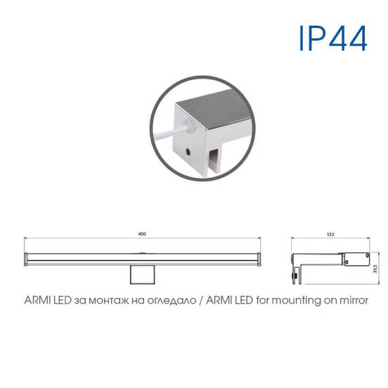 0901031262-8-aplik-za-banja-led-8-w-640lm-3000-4000-k-ip44-armi-30000h-vivalux_552x552_pad_478b24840a