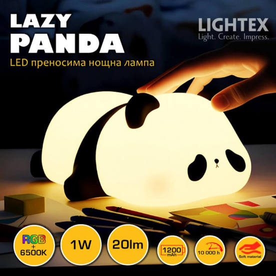 0901040392-2-lampa-noshtna-panda-1-w-rgb-w-6500-k-800m-ah-usb-type-s-706-rl0341025-lightex_552x552_pad_478b24840a