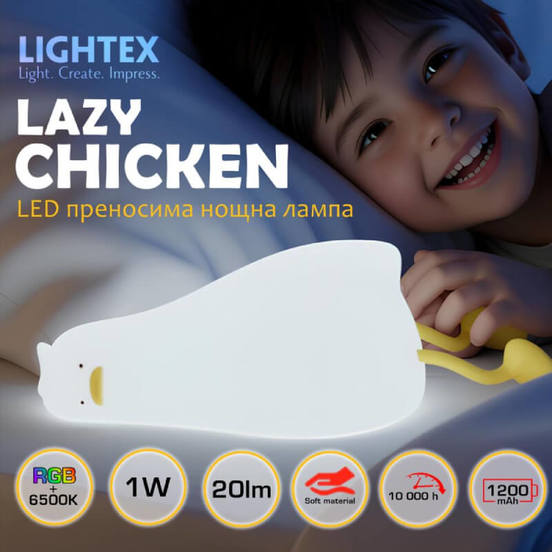 0901040395-2-lampa-noshtna-pile-1-w-rgb-w-6500-k-1200m-ah-usb-type-s-706-rl0341027-lightex_552x552_pad_478b24840a
