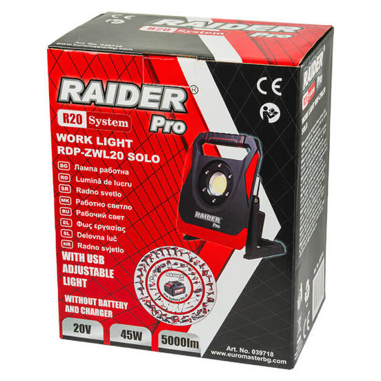0902030221-3-akumulatoren-led-prozhektor-r20-20-v-5000lm-bez-baterija-i-zarjadno_552x552_pad_478b24840a