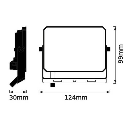 0902030224-4-led-prozhektor-20-w-1800lm-4000-k-ip65-floodlight-lux-osram_552x552_pad_478b24840a