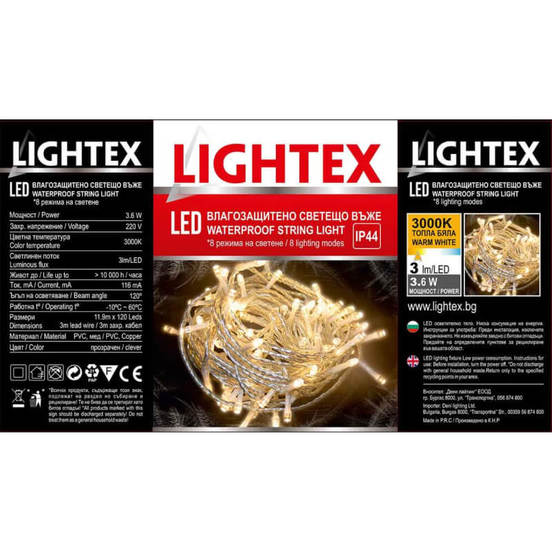 0903060209-3-led-kabel-svetesht-120-led-3-6-w-3lm-3000-k-ip44-11-9m-sys-zahranvasht-kabel-220-v-722-am0011031-lightex_552x552_pad_478b24840a