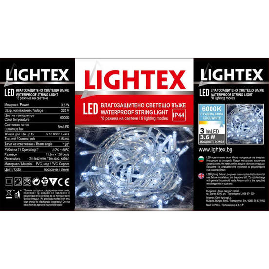 0903060210-3-led-kabel-svetesht-120-led-3-6-w-3lm-6000-k-ip44-11-9m-sys-zahranvasht-kabel-220-v-722-am0011032-lightex_552x552_pad_478b24840a