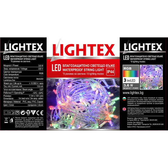 0903060211-4-led-kabel-svetesht-120-led-3-6-w-3lm-rgb-ip44-11-9m-sys-zahranvasht-kabel-220-v-722-am0011039-lightex_552x552_pad_478b24840a
