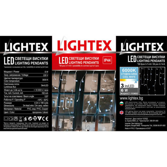 0903060213-3-led-sveteshti-visulki-36br-180-led-3000-k-ip44-4-2x0-6m-sys-zahranvasht-kabel-220-v-722-am0022012-lightex_552x552_pad_478b24840a