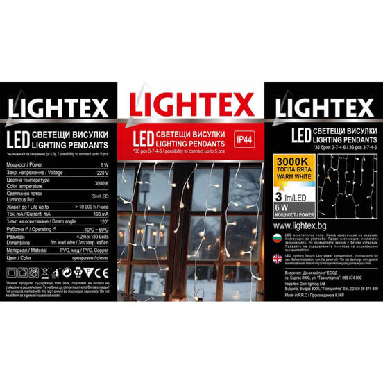 0903060214-3-led-sveteshti-visulki-36br-180-led-6000-k-ip44-4-2x0-6m-sys-zahranvasht-kabel-220-v-722-am0022013-lightex_552x552_pad_478b24840a