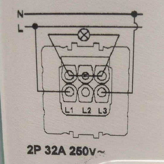 0904010415-shema-na-svarzvane_552x552_pad_478b24840a