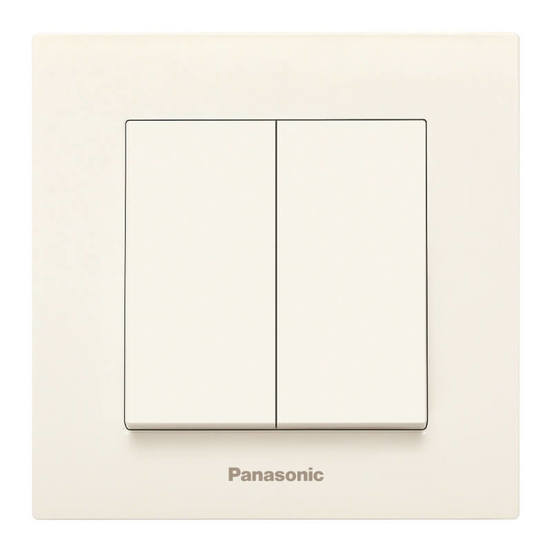 0904011011-dvoen-serien-elektricheski-kljuch-karre-plus-sh-5-krem_552x552_pad_478b24840a