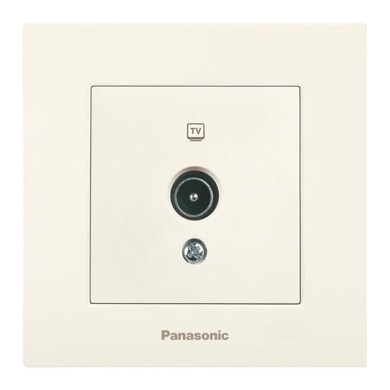0904011013-televizionna-rozetka-karre-plus-8-20d-b-krem_552x552_pad_478b24840a
