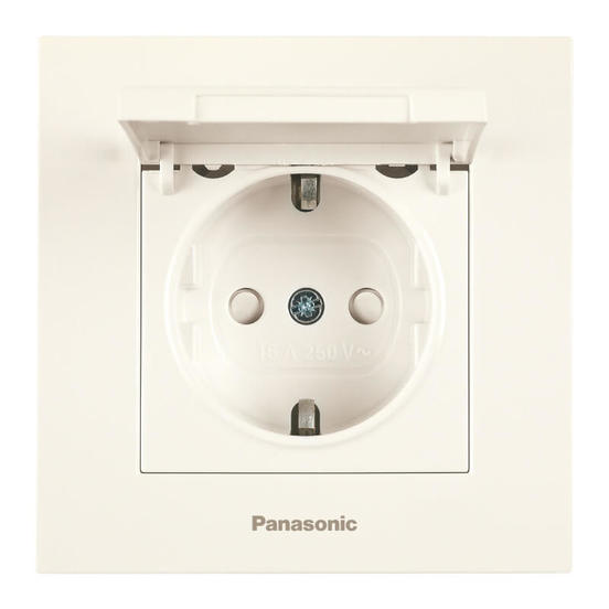 0904011027-edinichen-elektricheski-kontakt-s-kapak-karre-plus-16-a-krem_552x552_pad_478b24840a