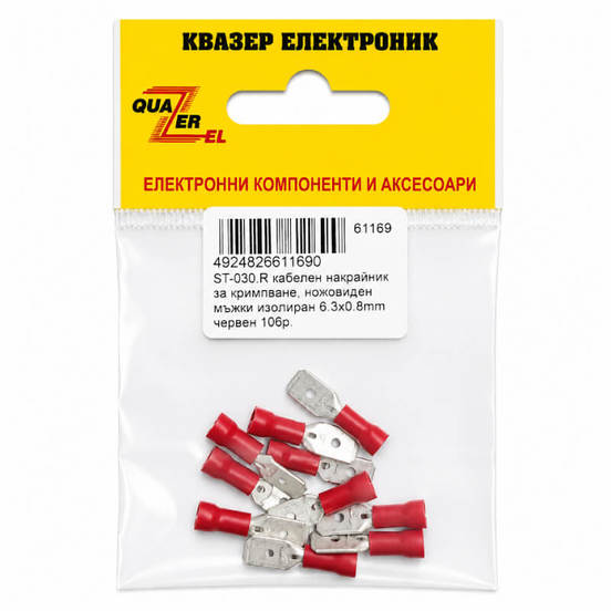 0905060330-nakrajnik-za-kabelna-obuvka-10br-izoliran-0-5-1-0mm2-6-3mm-cherven-kvazer_552x552_pad_478b24840a