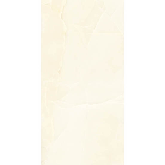 1001031016-1-granitogres-60h120sm-satenen-mat-bezhov-oniche-6399-r-rektificiran_552x552_pad_478b24840a