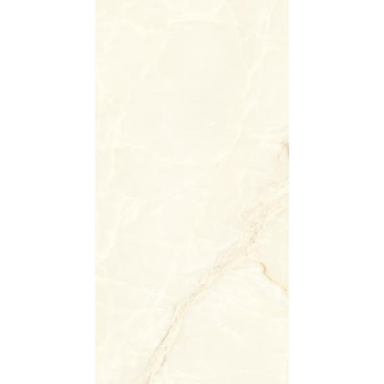 1001031016-2-granitogres-60h120sm-satenen-mat-bezhov-oniche-6399-r-rektificiran_552x552_pad_478b24840a