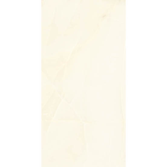 1001031016-4-granitogres-60h120sm-satenen-mat-bezhov-oniche-6399-r-rektificiran_552x552_pad_478b24840a