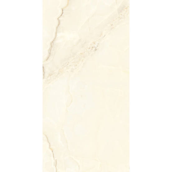 1001031016-granitogres-60h120sm-satenen-mat-bezhov-oniche-6399-r-rektificiran_552x552_pad_478b24840a