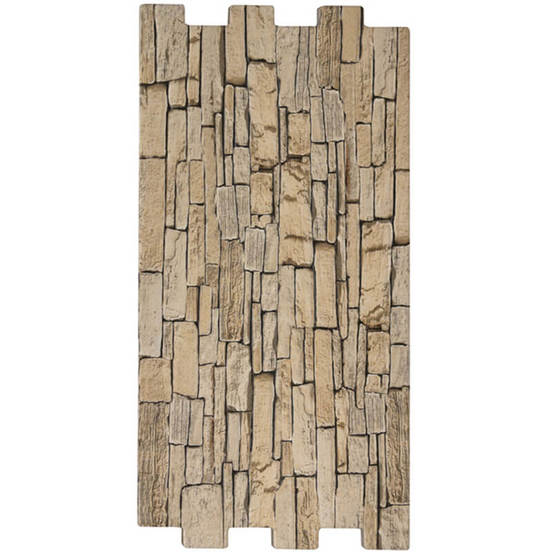 1002030511-kamyk-bej_552x552_pad_478b24840a