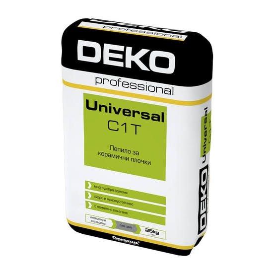 1101010094-lepilo-za-plochki-25-kg_552x552_pad_478b24840a