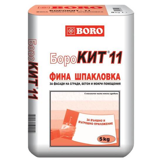 1101030021-boro-kit-11-flatt_552x552_pad_478b24840a