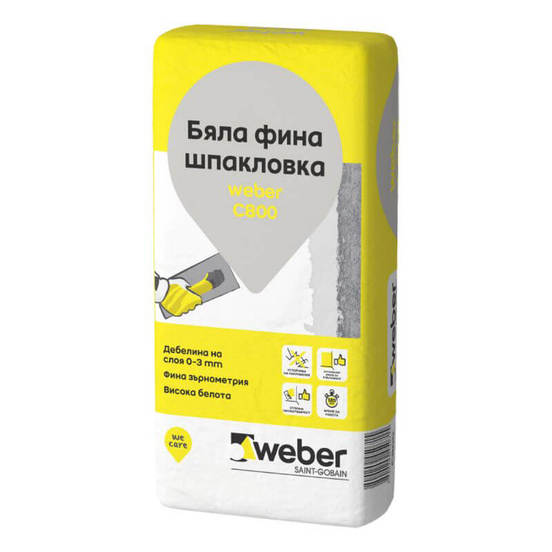 1101040013-cimentova-shpaklovka-bjala-20kg_552x552_pad_478b24840a