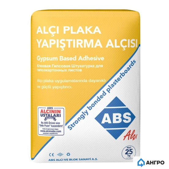 1101110034-lepilo-gipsovo-25kg-abs_552x552_pad_478b24840a