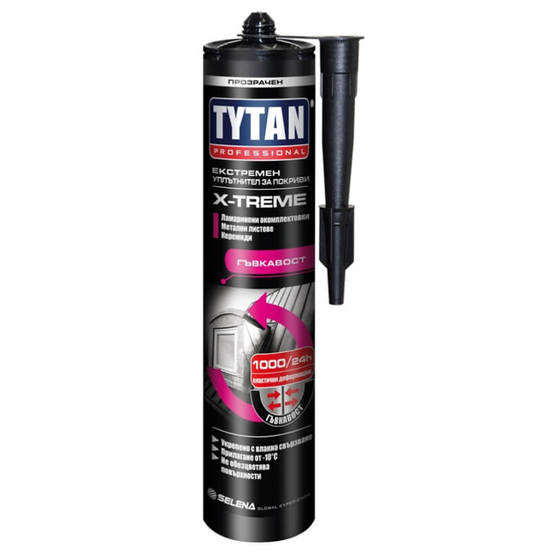 1102040089-uplytnitel-za-pokrivi_552x552_pad_478b24840a