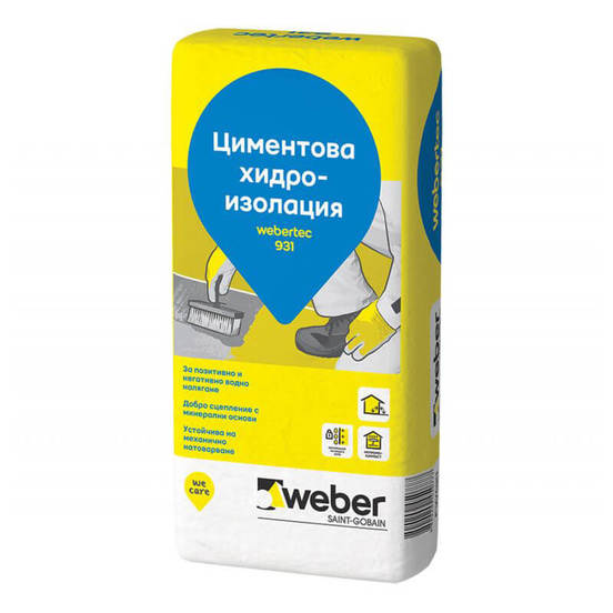 1102050015-cimentova-hidroizolacija-25kg_552x552_pad_478b24840a