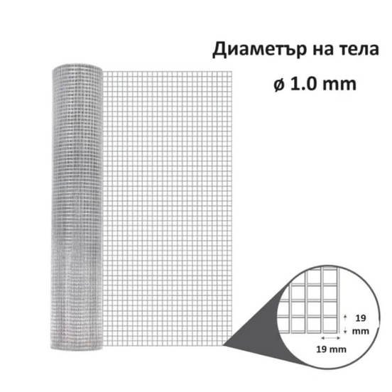 1104010261-2-mrezha-ogradna-dekorativna-pocinkovana-v-d-1h5m-19h19h1mm_552x552_pad_478b24840a