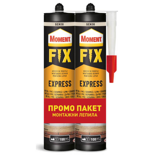 1106020230-moment-fix-express-byrzosvyrzvashto-montazhno-lepilo-2x375-g-promo-paket_552x552_pad_478b24840a