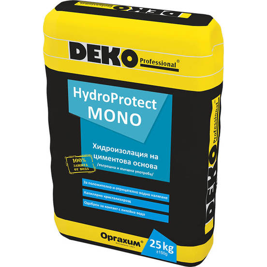 1106020273-hidroizolacija-25kg_552x552_pad_478b24840a