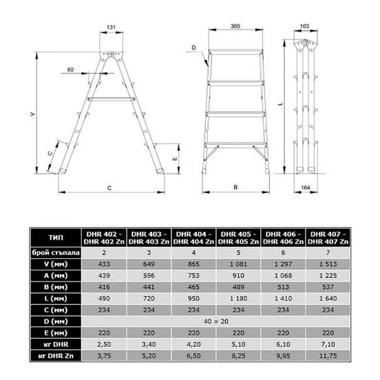 1107020030-2_552x552_pad_478b24840a