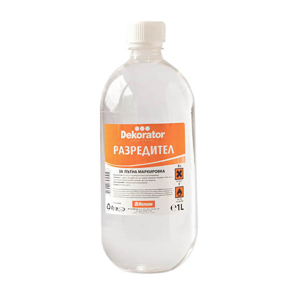 48_600x600_crop_478b24840a