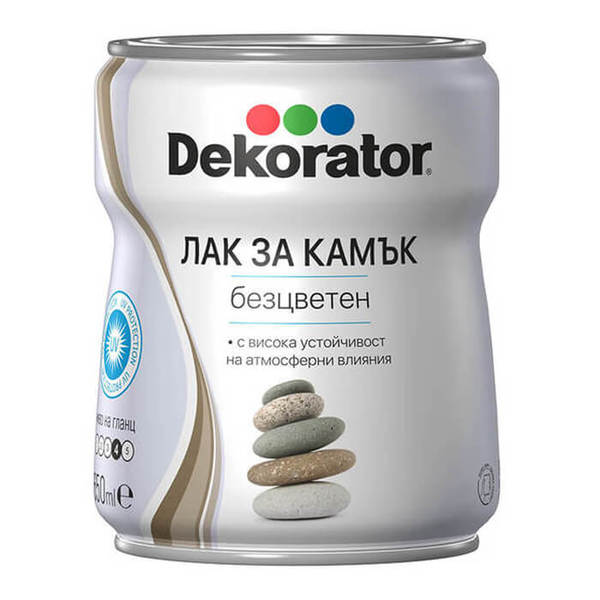 542_600x600_crop_478b24840a