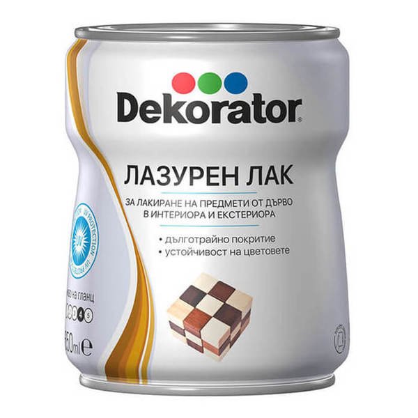 57_600x600_crop_478b24840a