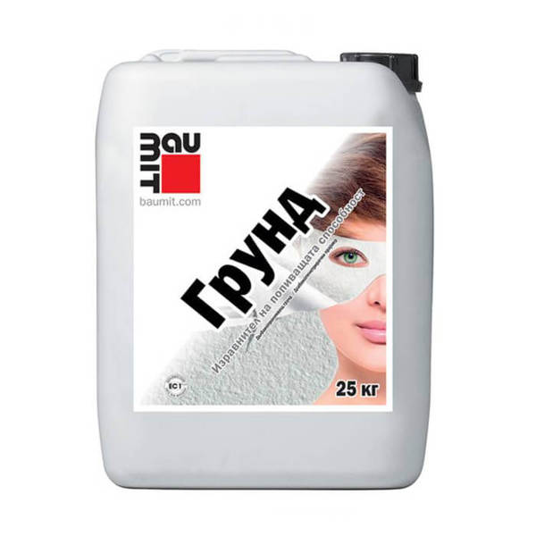 71_600x600_crop_478b24840a