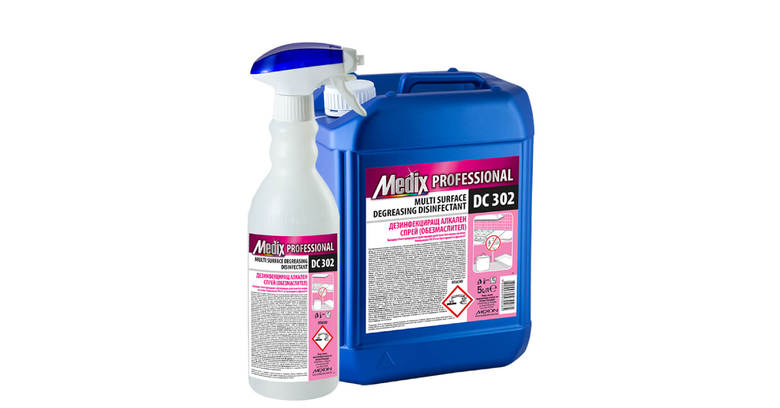 Дезинфектиращ препарат антибактериален обезмасляващ с флакон 5л ⋆ ...