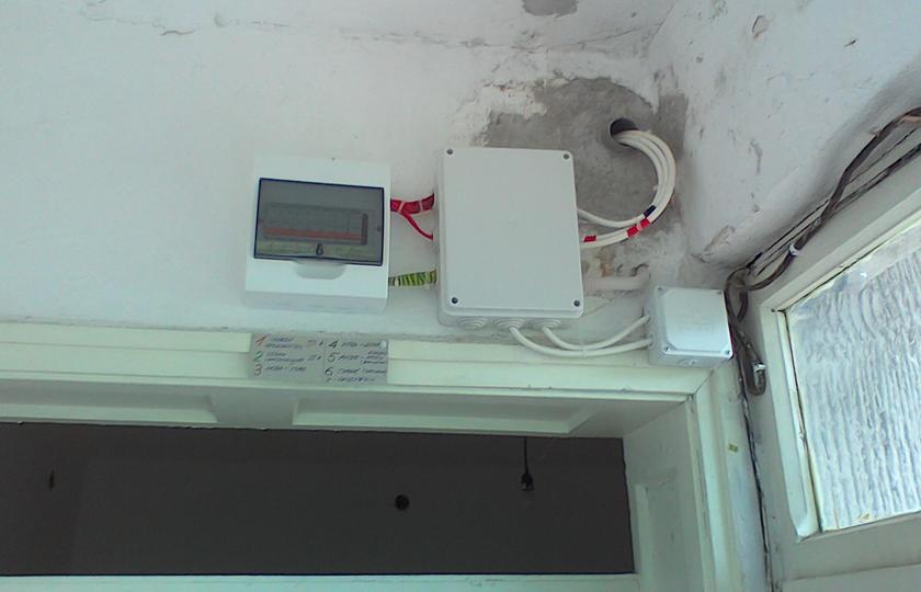 remonta-1-photos-after-repair-1_840x540_crop_478b24840a