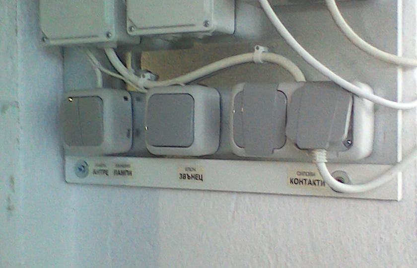 remonta-2-photos-after-repair-2_840x540_crop_478b24840a