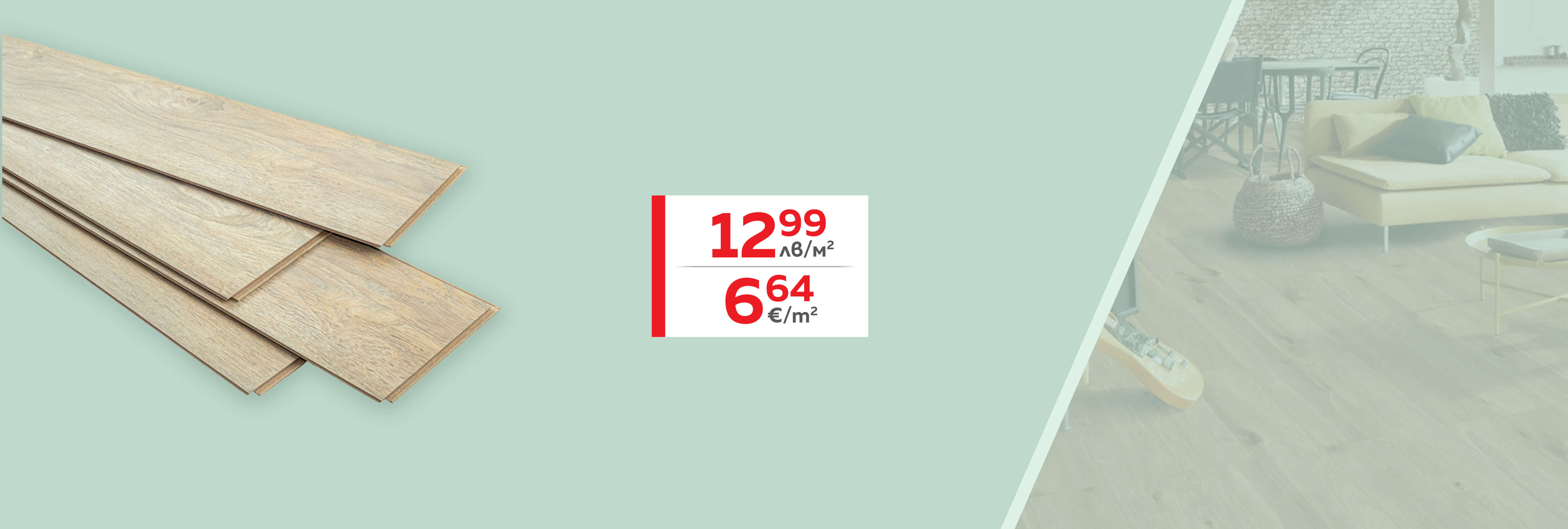 mh-nov-banner-1600h540-1005010550