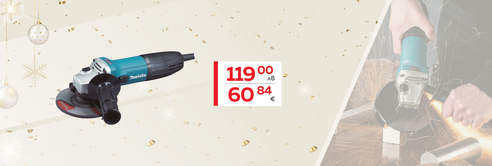 banneri-12-1600h540px-3-2