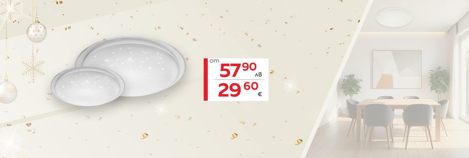 banneri-12-1600h540px-4-4