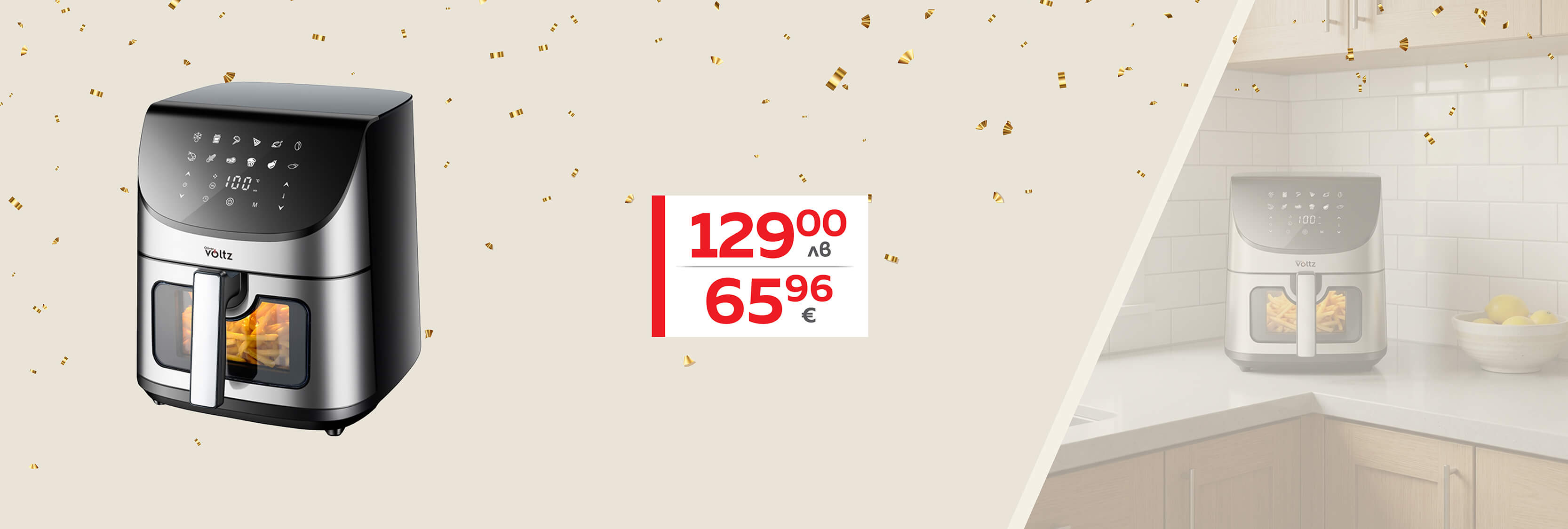 mh-sept-banner-1600h540-00705010067-0-5x