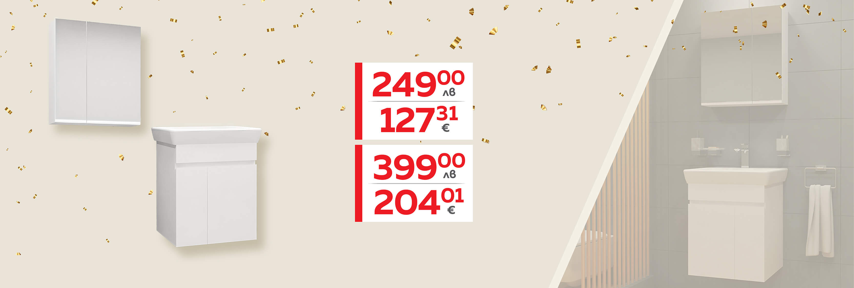 mh-sept-banner-1600h540-0101010632-0-5x-1