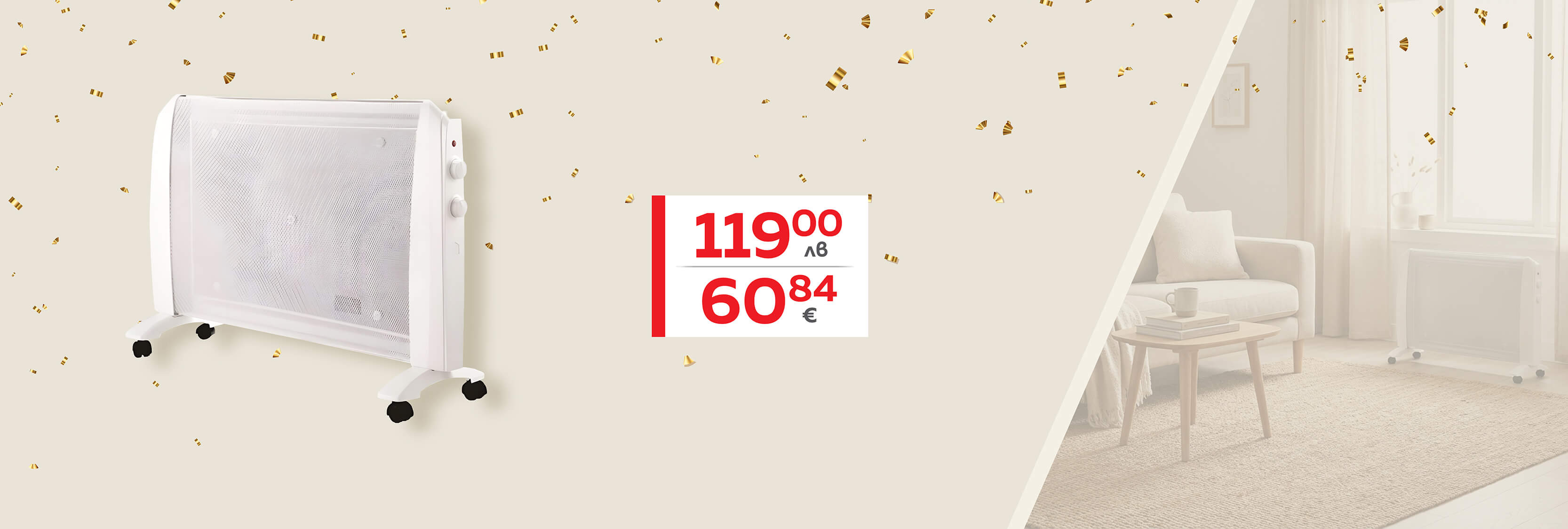 mh-sept-banner-1600h540-0703050211-0-5x-1