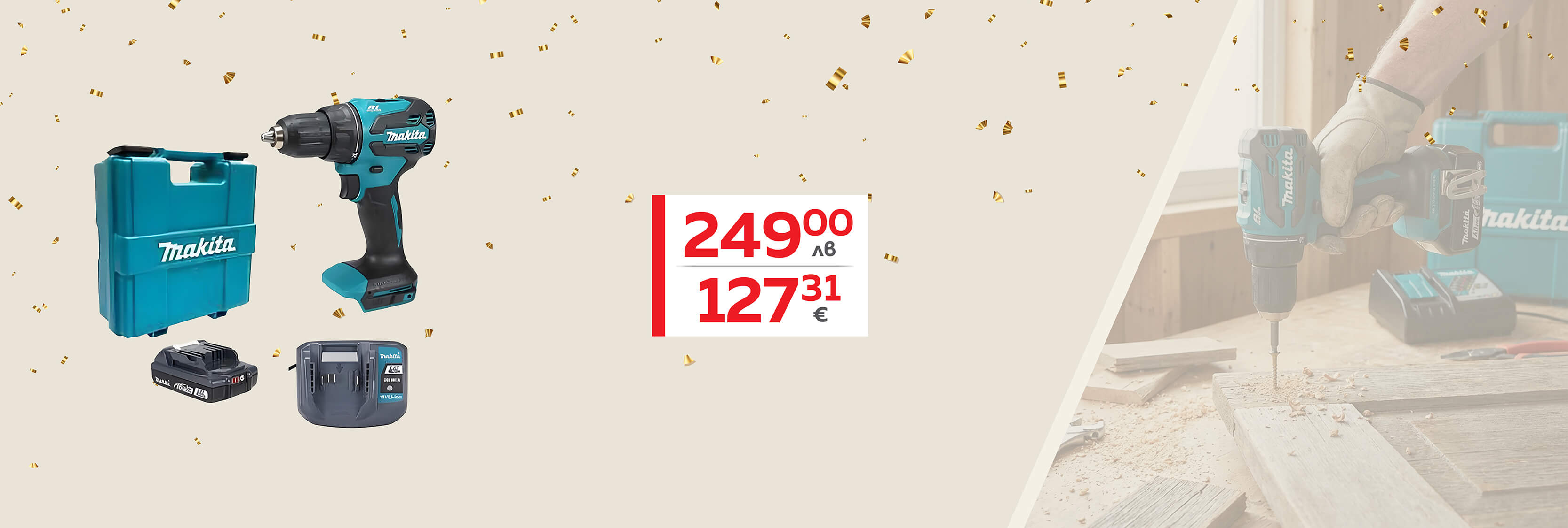 mh-sept-banner-1600h540-0802010351-0-5x