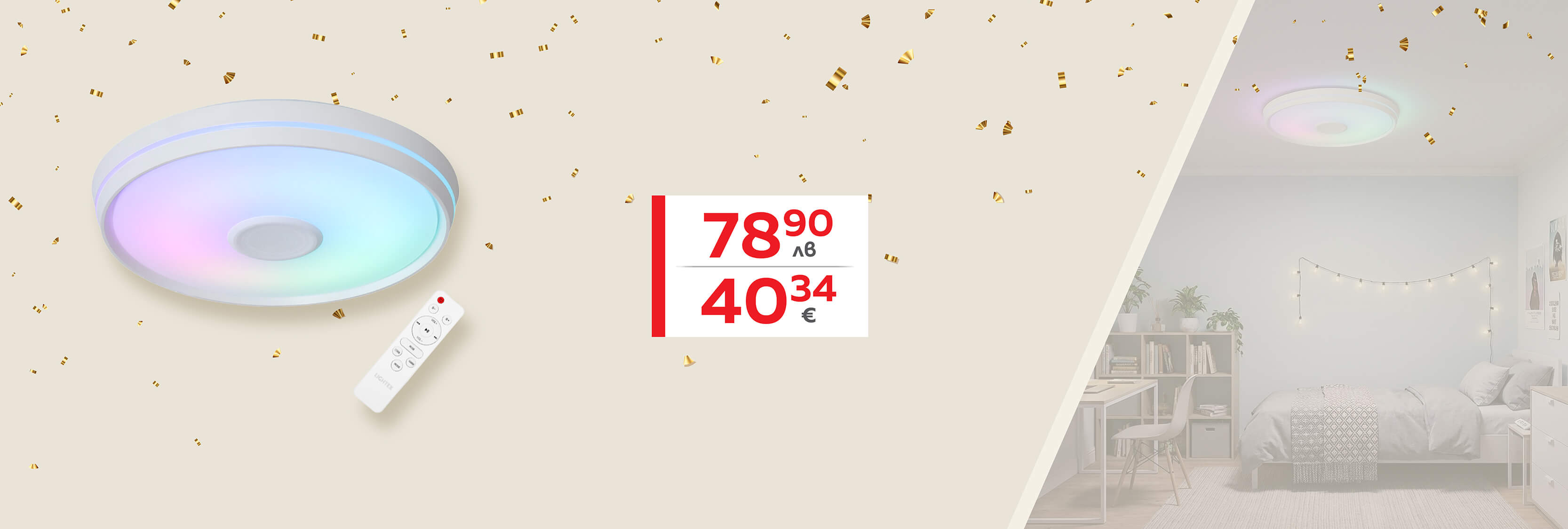 mh-sept-banner-1600h540-0901031210-0-5x-1