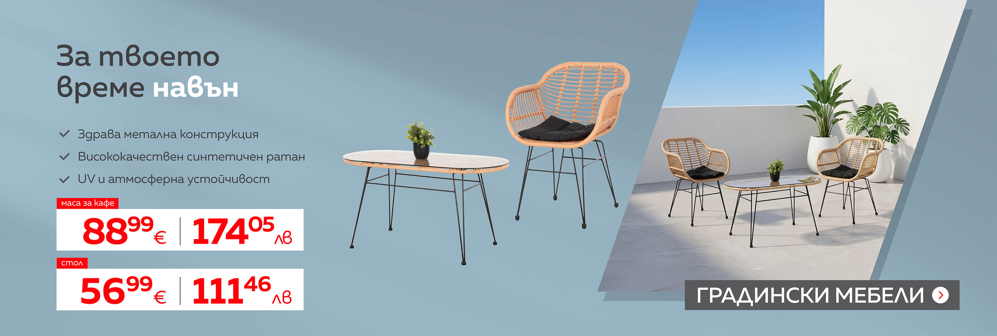 apr-banner-1600x540-0501010461-0-5x