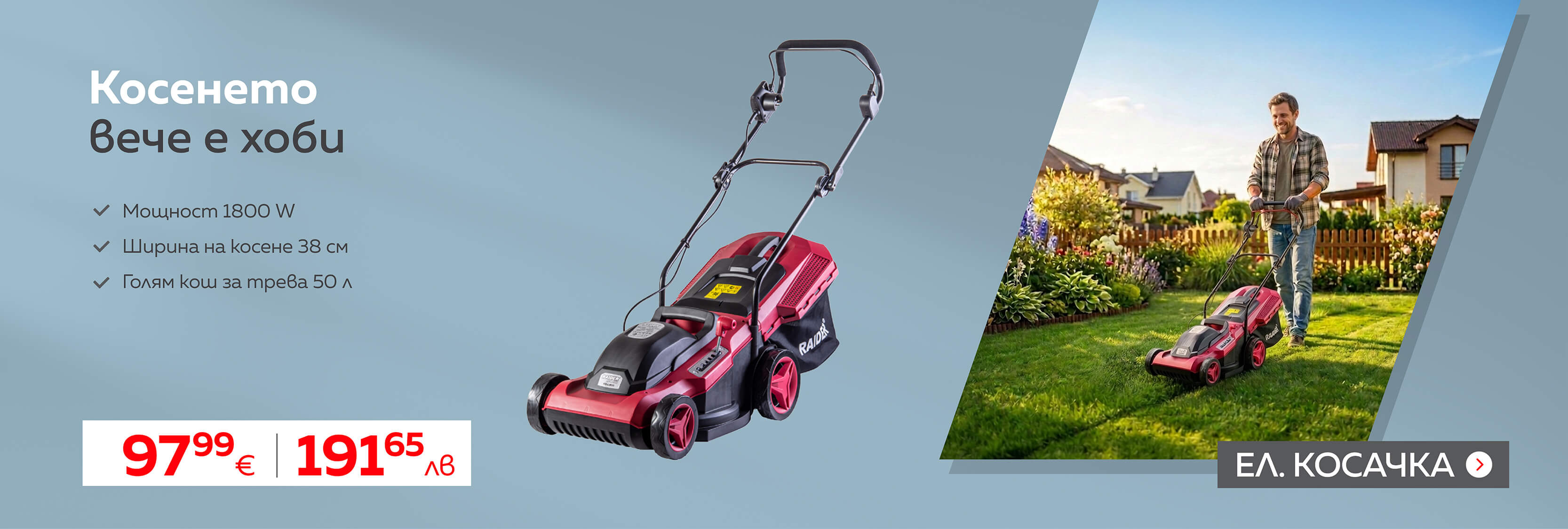 apr-banner-1600x540-0804020333-0-5x-2