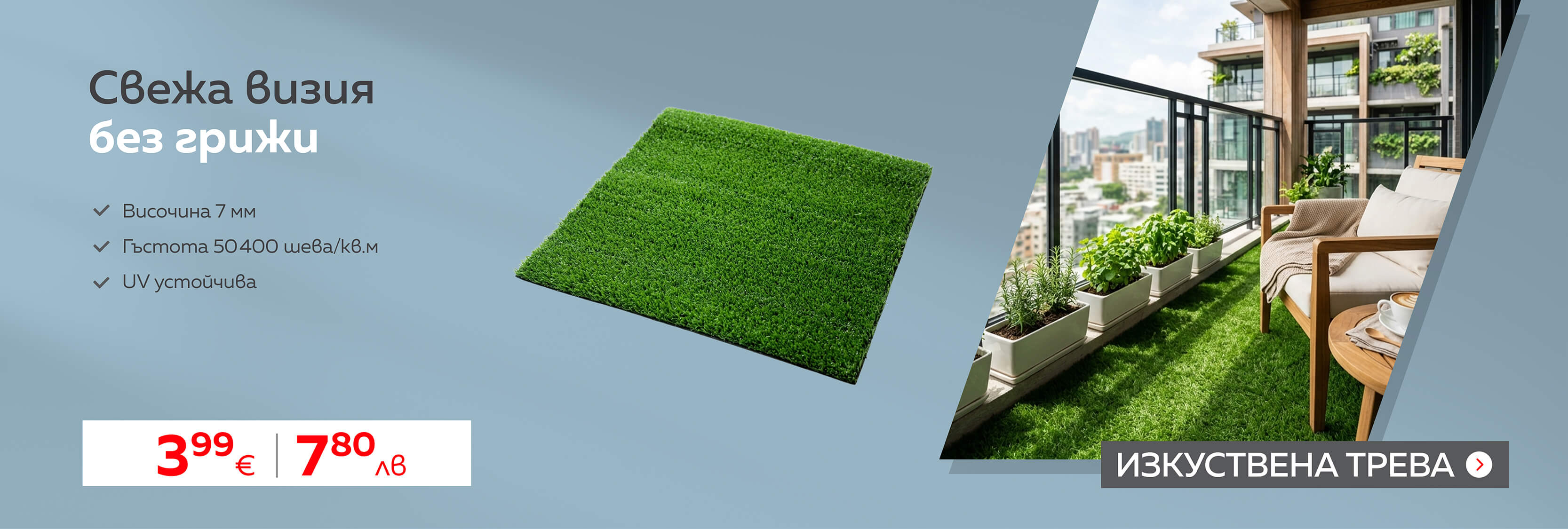 apr-banner-1600x540-1004040014-0-5x