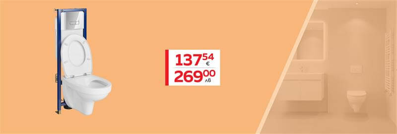 mh-banner-1600h540-0104020117-1