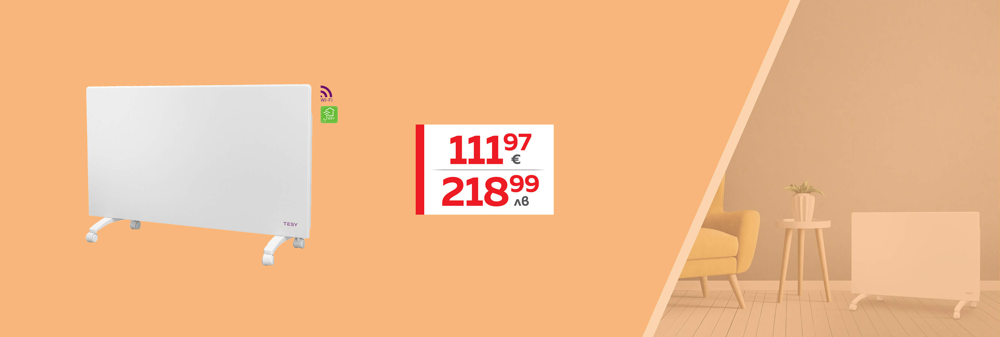 mh-banner-1600h540-0703050201-0-5x-1